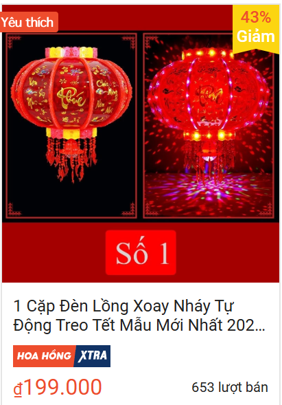 Screenshot 2025 12 24 143629