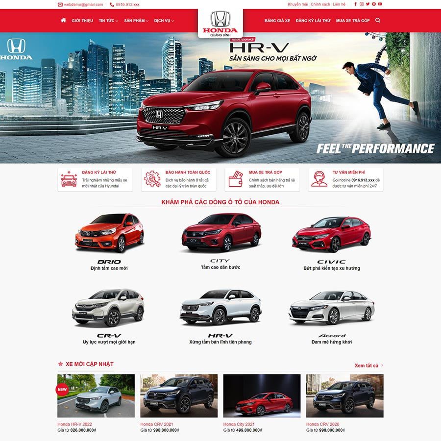 Honda2